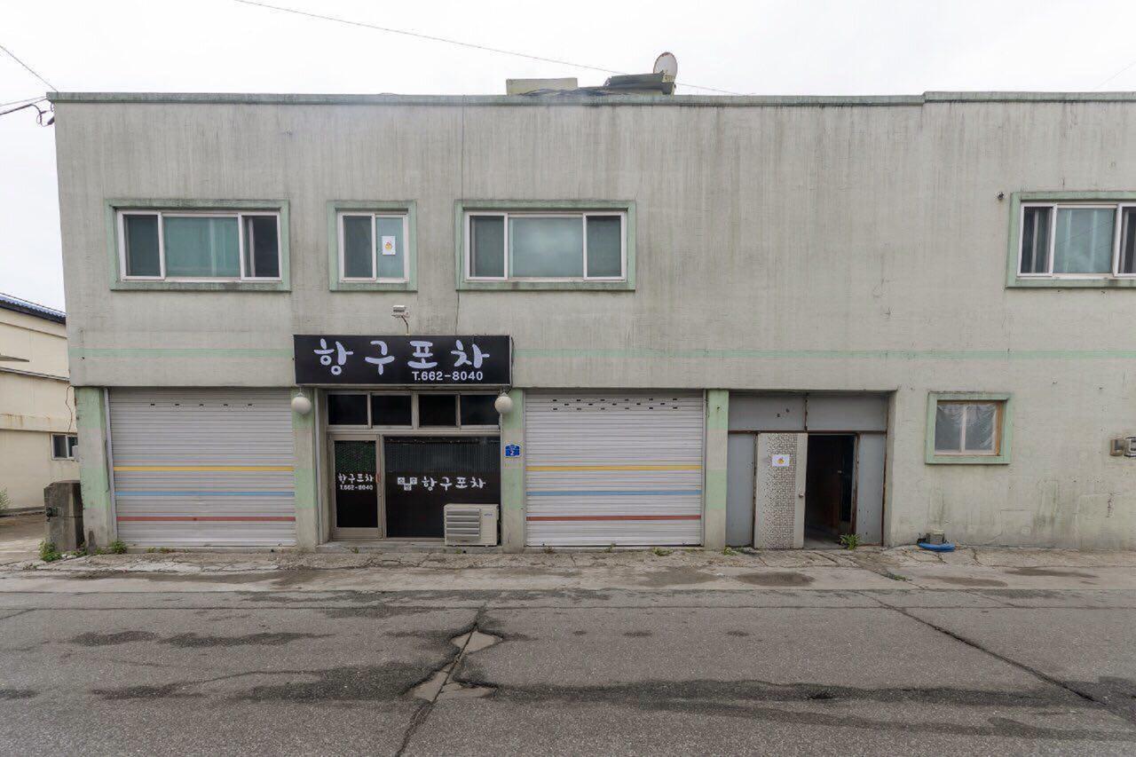 Kangdbang Guesthouse Gangneung Eksteriør billede